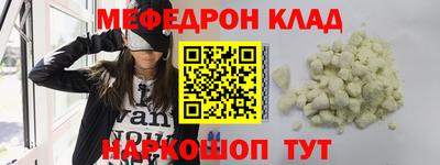 амфетамин Берёзовский