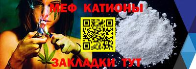 амфетамин Берёзовский