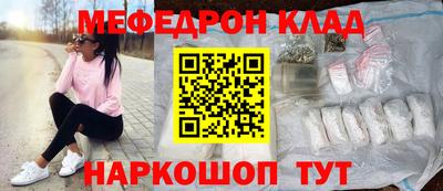 ПСИЛОЦИБИНОВЫЕ ГРИБЫ Беслан