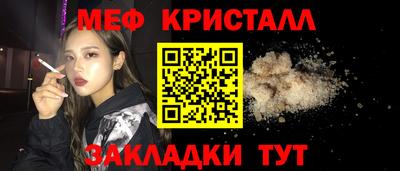 ПСИЛОЦИБИНОВЫЕ ГРИБЫ Беслан