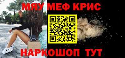 ПСИЛОЦИБИНОВЫЕ ГРИБЫ Беслан
