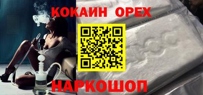 ПСИЛОЦИБИНОВЫЕ ГРИБЫ Беслан