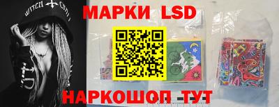 ПСИЛОЦИБИНОВЫЕ ГРИБЫ Беслан