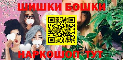 амфетамин Берёзовский