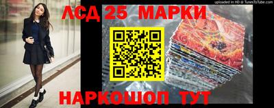 мефедрон VHQ Бийск