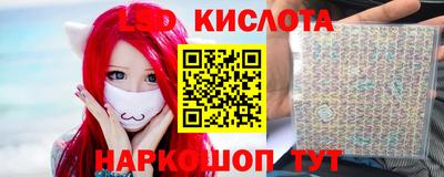 амфетамин Берёзовский
