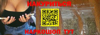 ПСИЛОЦИБИНОВЫЕ ГРИБЫ Беслан