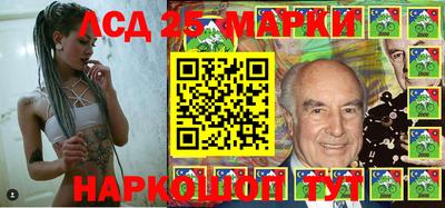 ПСИЛОЦИБИНОВЫЕ ГРИБЫ Беслан