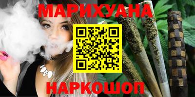 амфетамин Берёзовский