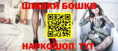 амфетамин Берёзовский