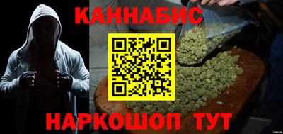 ПСИЛОЦИБИНОВЫЕ ГРИБЫ Беслан