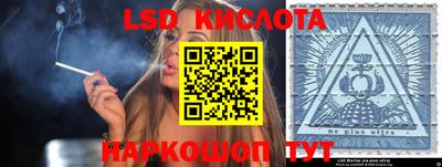 ПСИЛОЦИБИНОВЫЕ ГРИБЫ Беслан