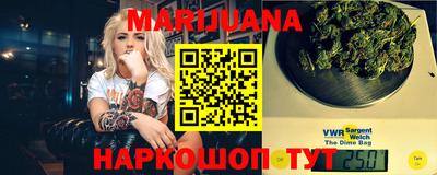 амфетамин Берёзовский