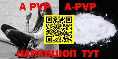 ПСИЛОЦИБИНОВЫЕ ГРИБЫ Беслан