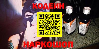 ПСИЛОЦИБИНОВЫЕ ГРИБЫ Беслан