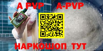ПСИЛОЦИБИНОВЫЕ ГРИБЫ Беслан