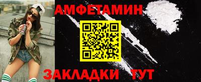 ПСИЛОЦИБИНОВЫЕ ГРИБЫ Беслан