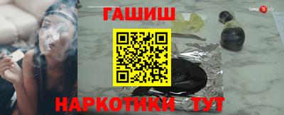 амфетамин Берёзовский