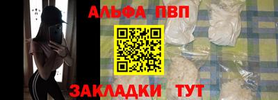 ПСИЛОЦИБИНОВЫЕ ГРИБЫ Беслан