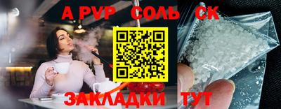 ПСИЛОЦИБИНОВЫЕ ГРИБЫ Беслан