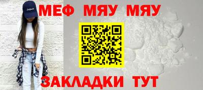 амфетамин Берёзовский